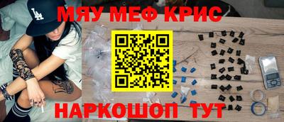 прущий лед Гатчина