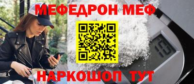 прущий лед Гатчина