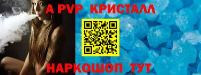 прущий лед Гатчина