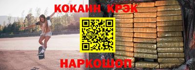 мескалин Гагарин