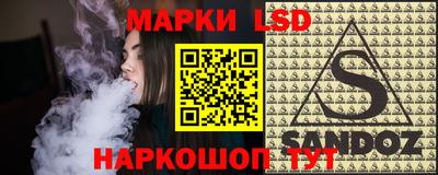 прущий лед Гатчина