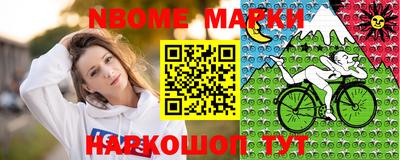 мескалин Гагарин