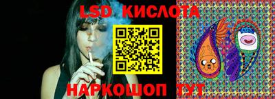 мескалин Гагарин