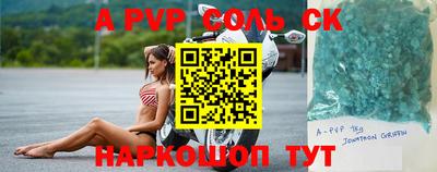 мескалин Гагарин
