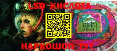 прущий лед Гатчина