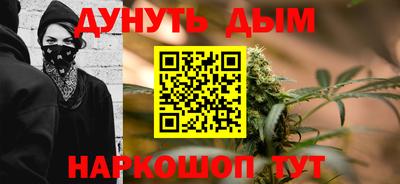 прущий лед Гатчина