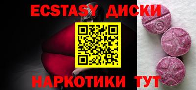 мескалин Гагарин