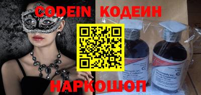 прущий лед Гатчина