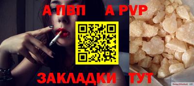 мескалин Гагарин