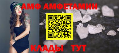 мескалин Гагарин