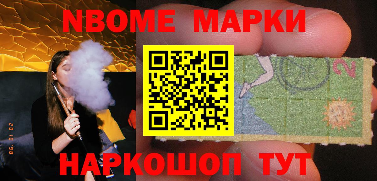 Лсд 25 экстази кислота  Вход с VPN  mega ССЫЛКА  Можга 